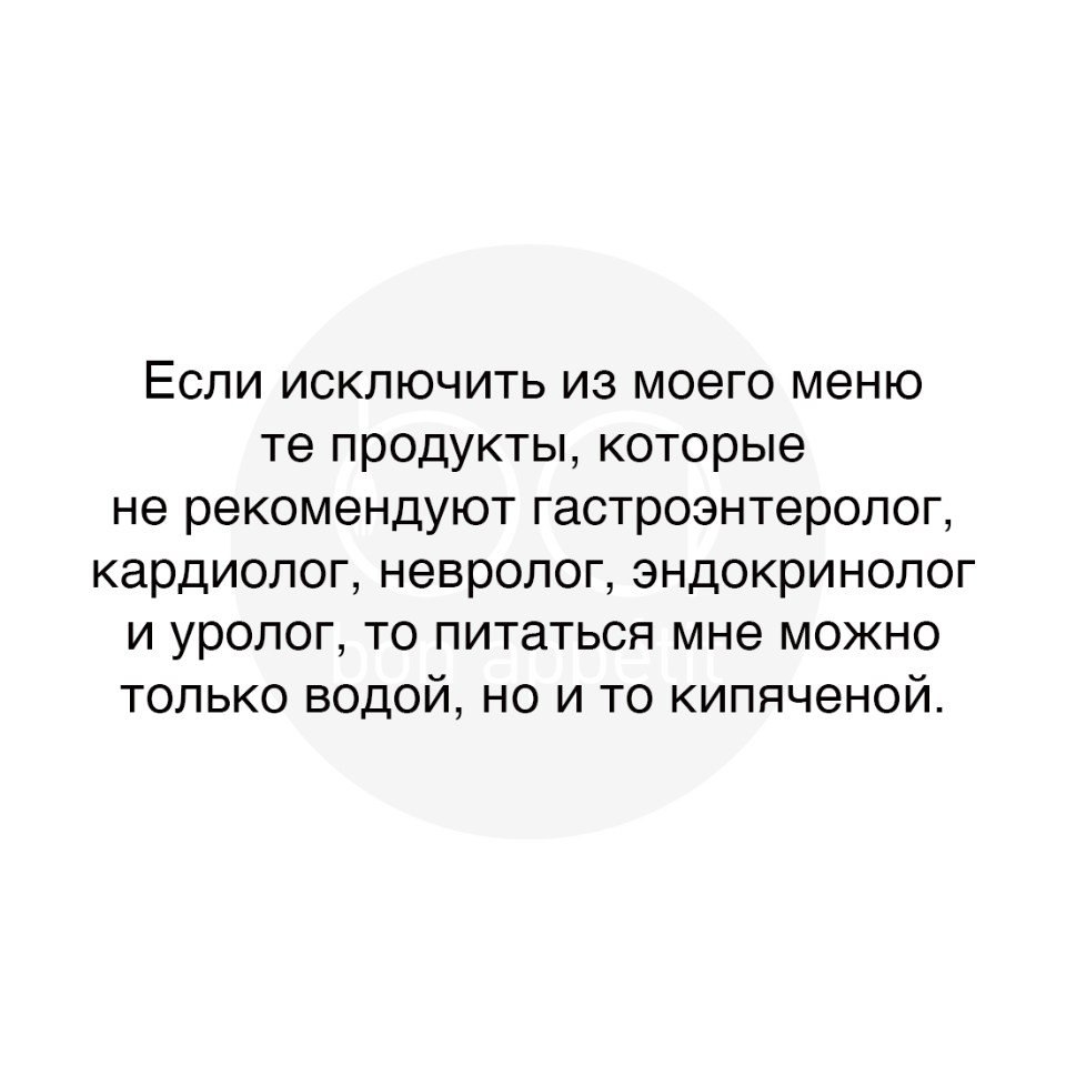#@bon