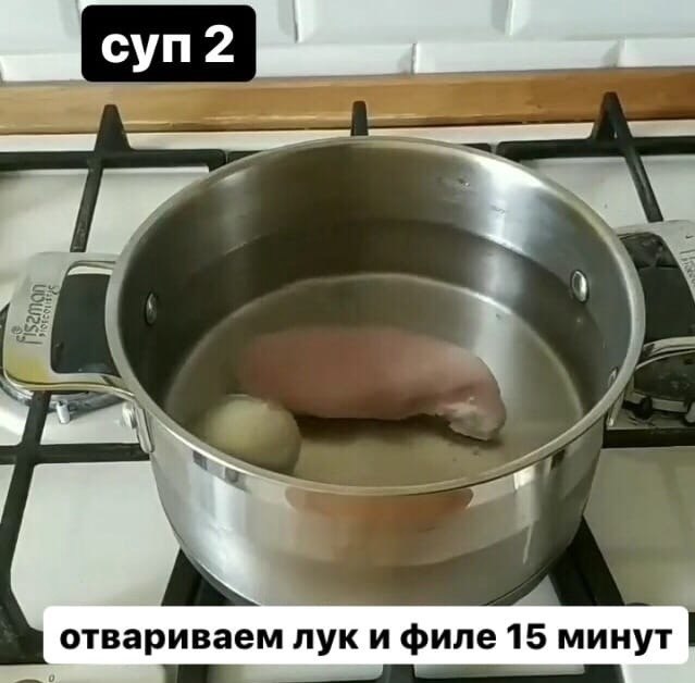 Cy  ee ! y  ope - 5