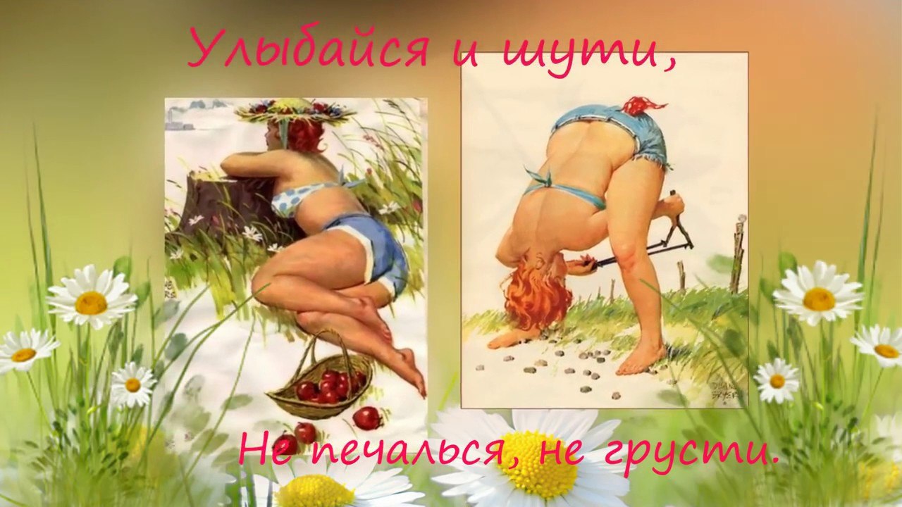  )))))) - 22  2020  11:14