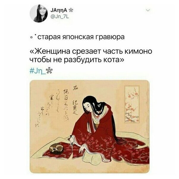    - 25  2020  19:09