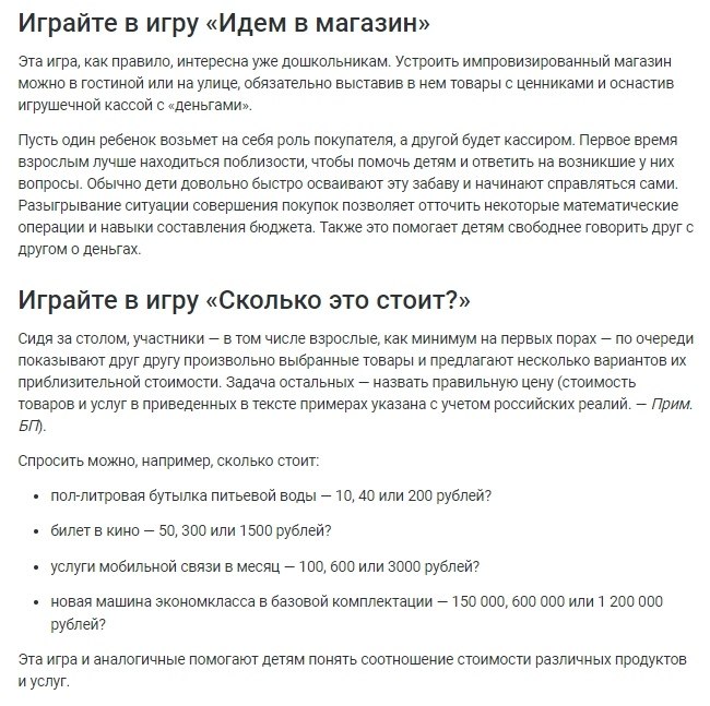     . https://fotostrana.ru/away?to=/sl/DiE