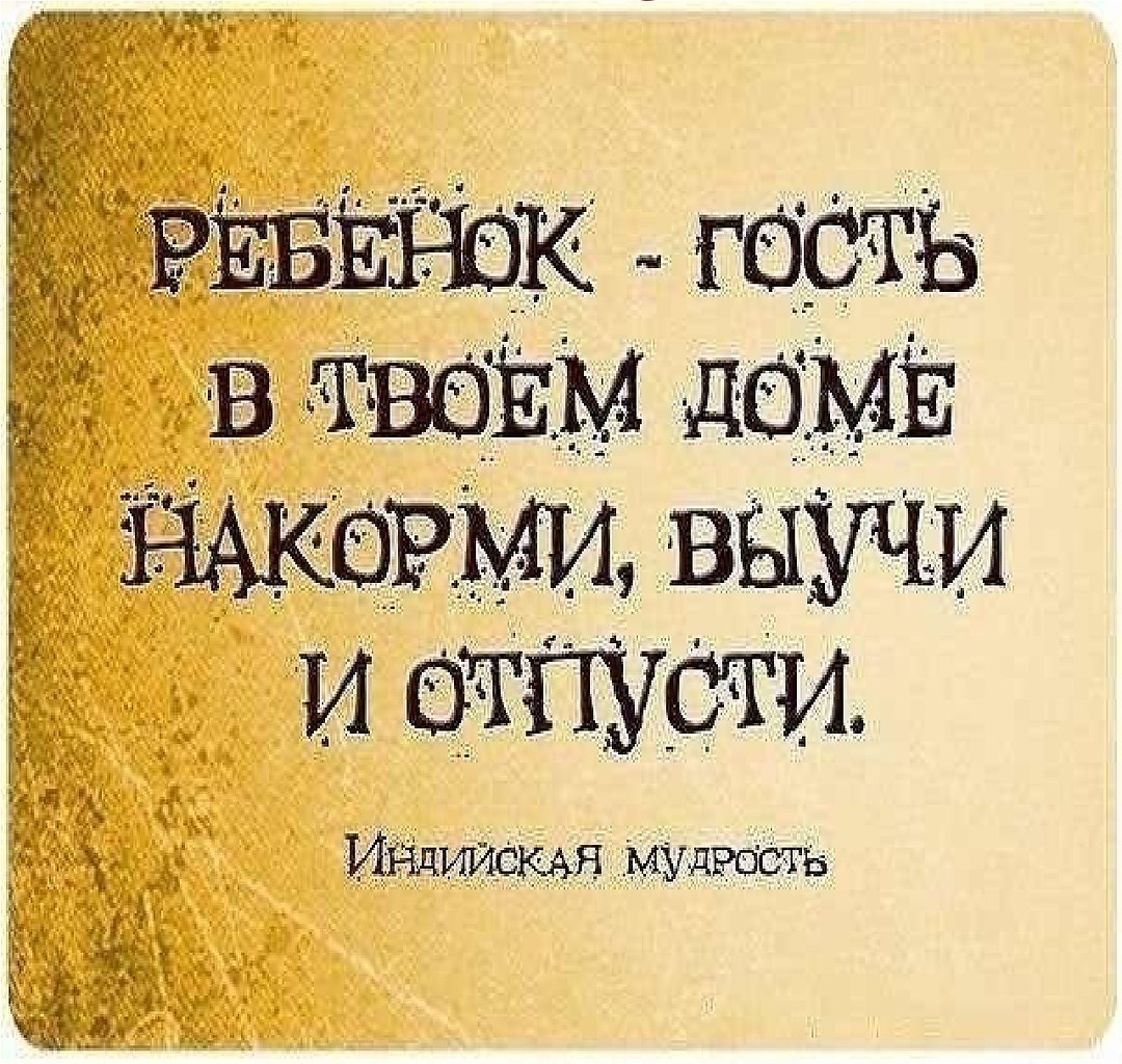  , !() - 7  2020  20:09