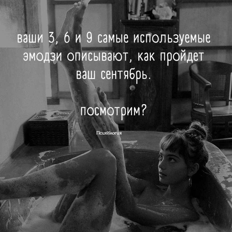 ?