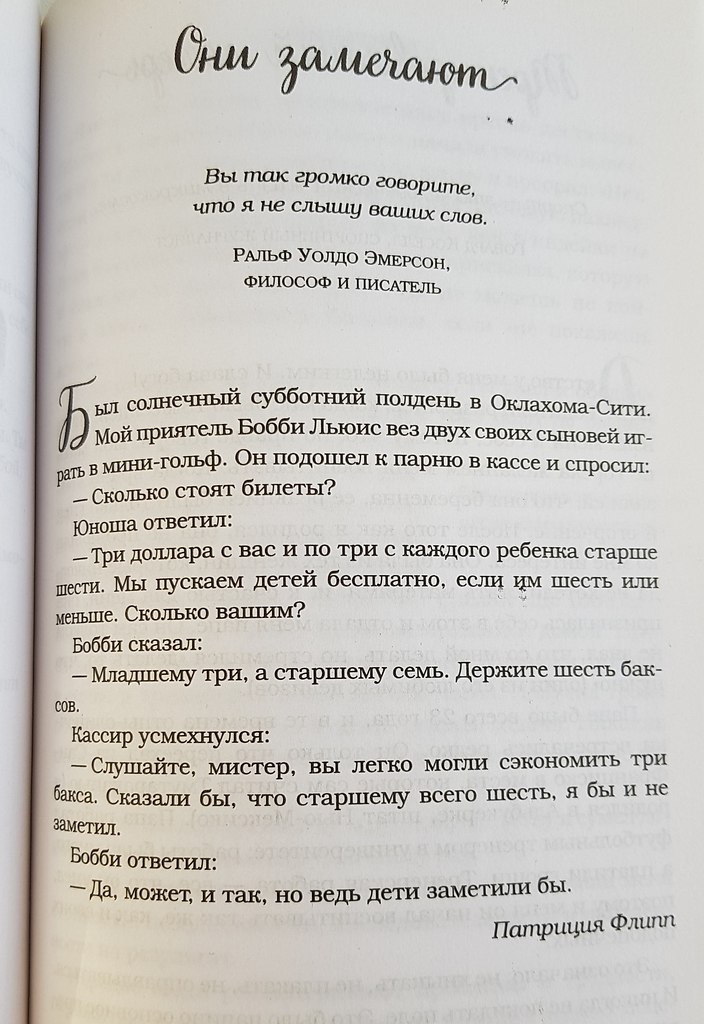 Business life - 24  2020  19:01