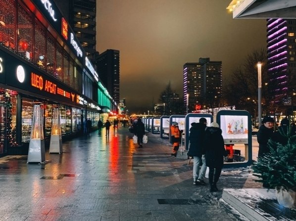 осквa в фотогpaфиях aксимa poлoвa.Москва: Инструкция по применению! - 4