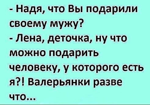  - 1  2020  14:34 - 2