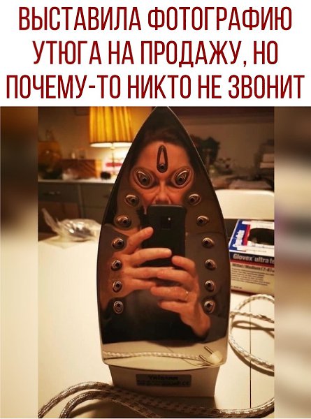 ������ - 1 �������� 2020 � 21:05