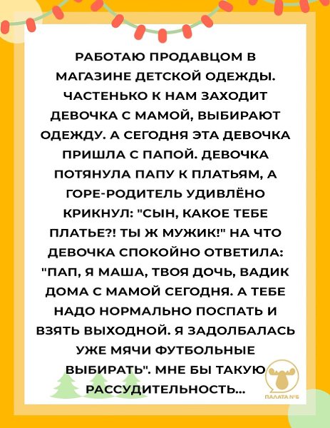 #����@pn6