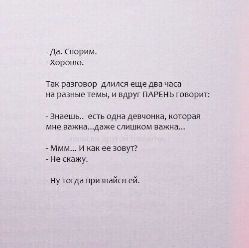   ,      . - 3