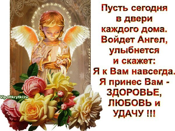      ,    - , ,  , ...