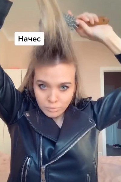 Напомнило мне студенческие годы. Как раз тогда такая мода была... - 5