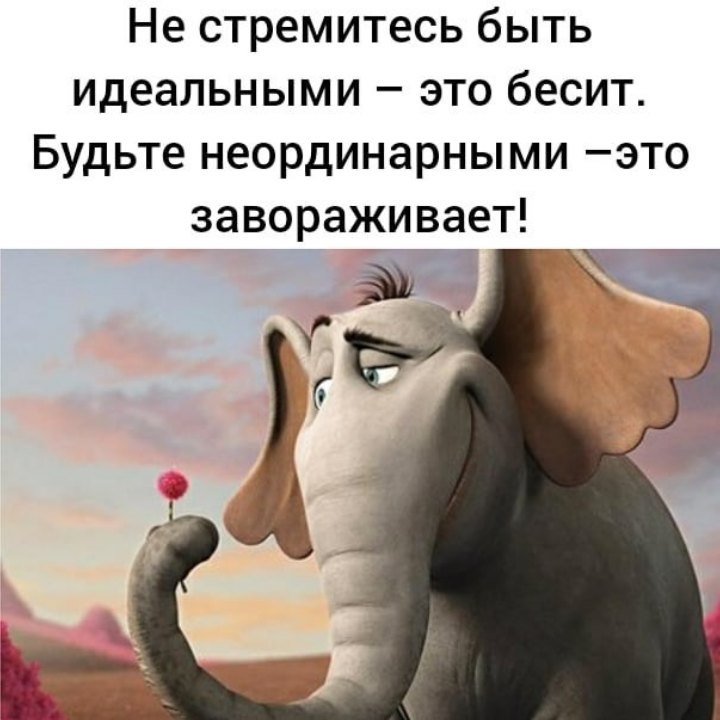  ! - 7  2020  19:57
