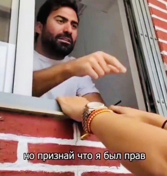Девушки умудряются доказать свою правоту там , где она совершенно не нужна - 3