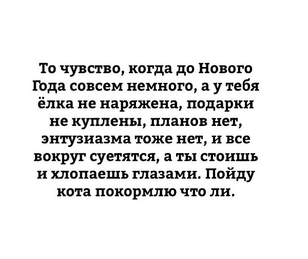   - 18  2020  13:32