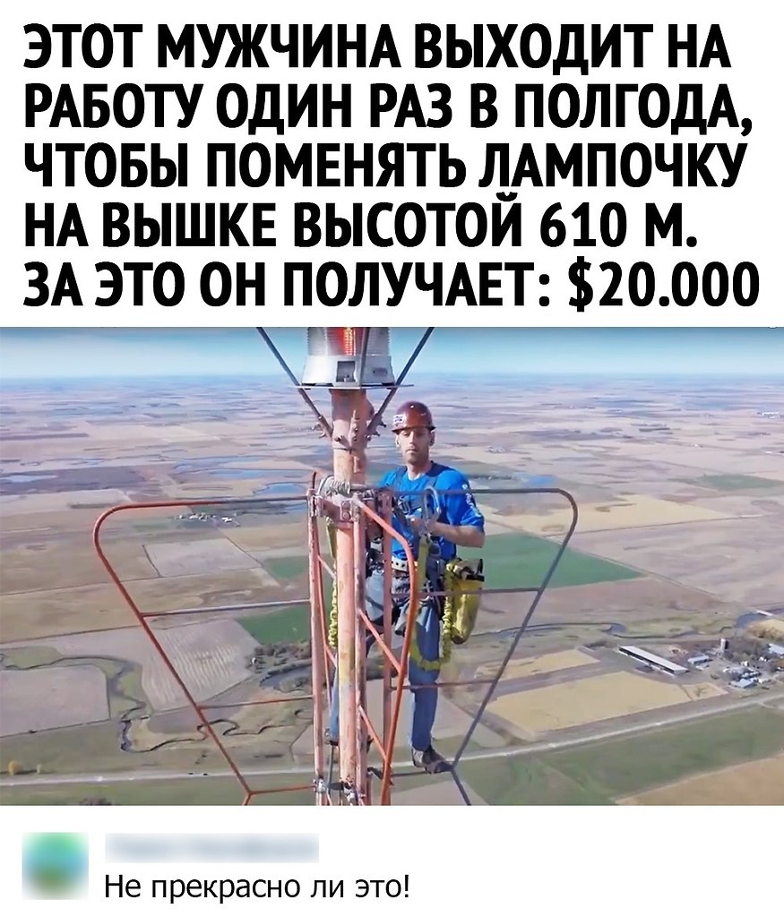  , ,     ,        