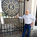 ���� ������, ������������, 74 ���� - ��������� 3 �������� 2020 � ������ ���� ����������