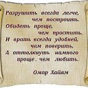  , , 54  -  13  2020     ...
