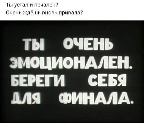 ***Victoria Viktorovna*** - 6  2021  13:41