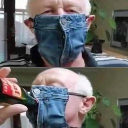 ��������, �����-���������, 51 ���