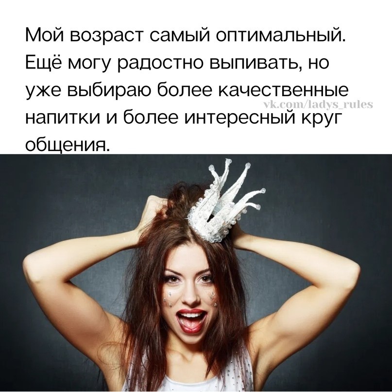 The Lady - 1  2021  20:46