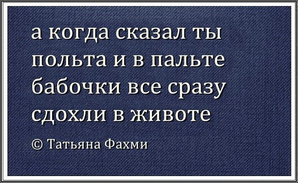 ☆ ☆ - 10  2020  12:49