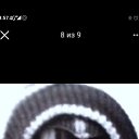 ���� ����, ������, 42 ���� - ��������� 29 ������ 2020 � ������ ���� ����������