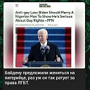 ���� ����, �����-��������� - ��������� 10 ����� 2021 � ������ �������