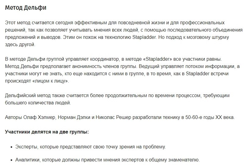 5       . https://fotostrana.ru/away?to=/sl/298 - 4