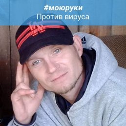 ���� ������, ������������, 44 ���� - ��������� 7 ������� 2021