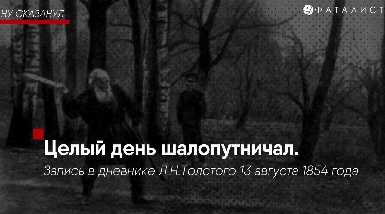  :  