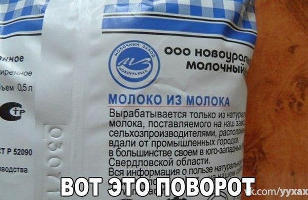   - 23  2020  19:40