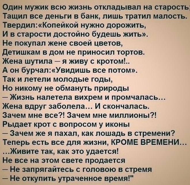 oco oc ).Bce o ece  e oo