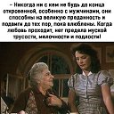  , , 41  -  19  2020    
