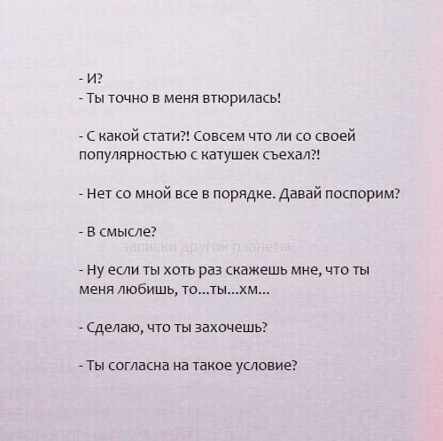    ,      . - 2