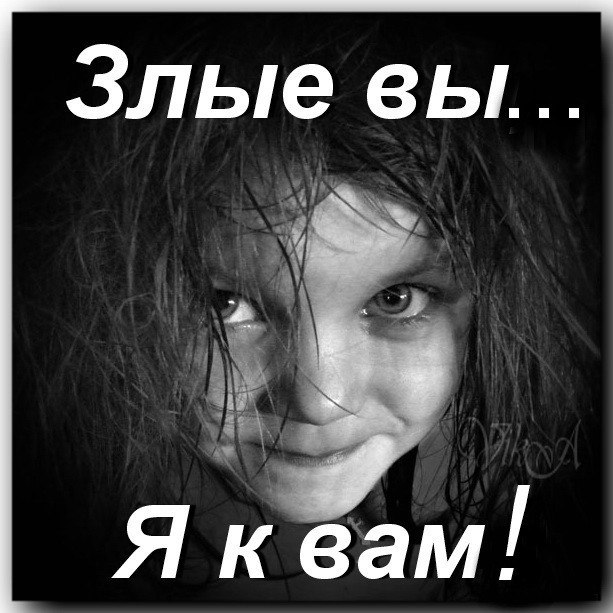 ***Victoria Viktorovna*** - 26 февраля 2021 в 16:03