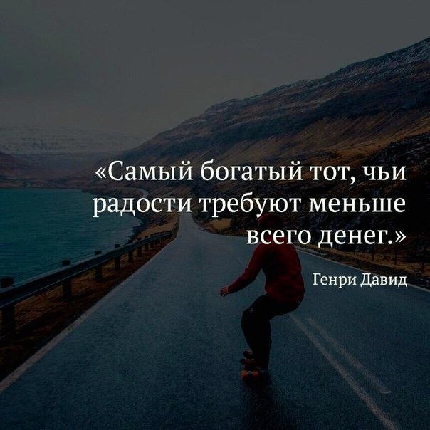     - 23  2020  21:34