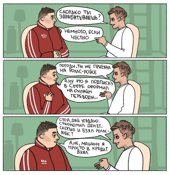 ..    -   ?