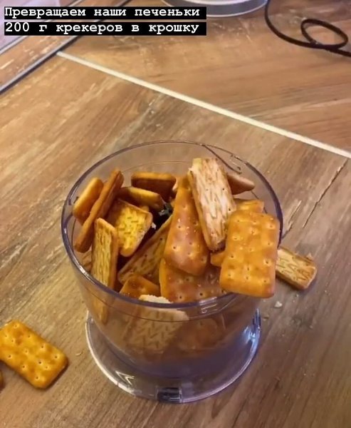 ���������� ������ ��������! - 2