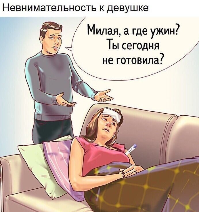      ! ,  ,   -   - 3