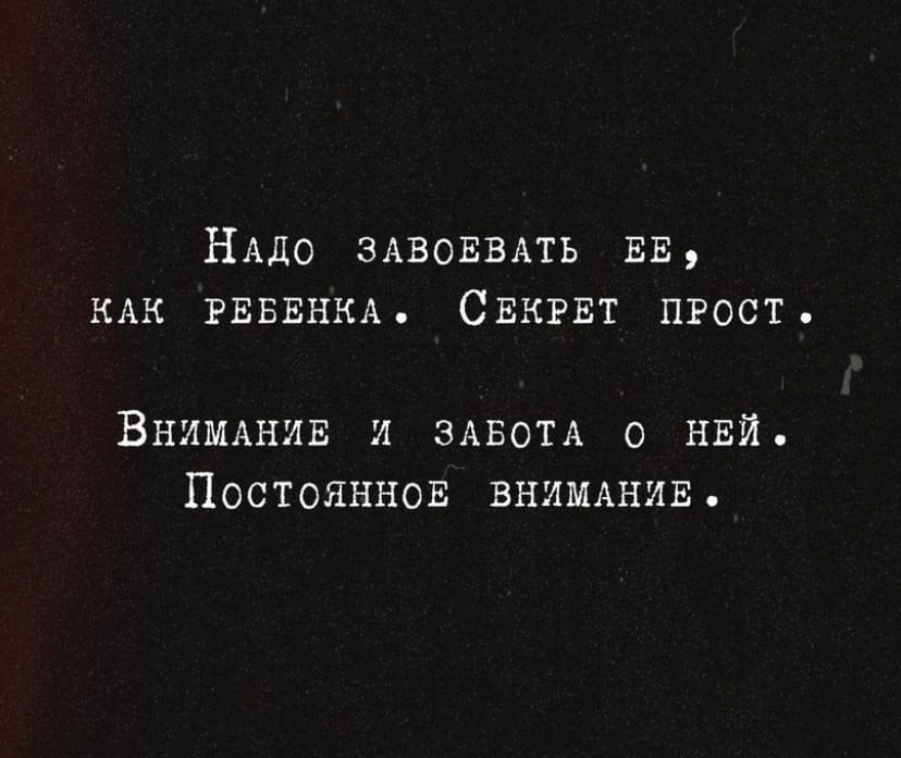     - 4