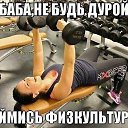 ���� ��������, ����� - ��������� 16 ����� 2021 � ������ ���� ����������