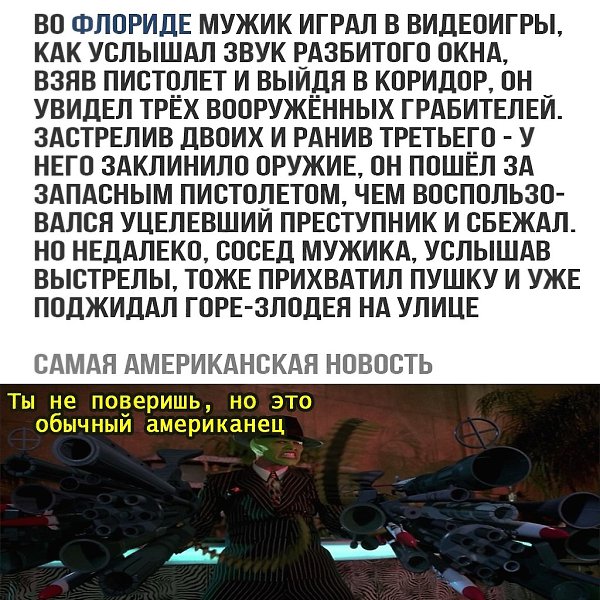    - 10  2020  18:57