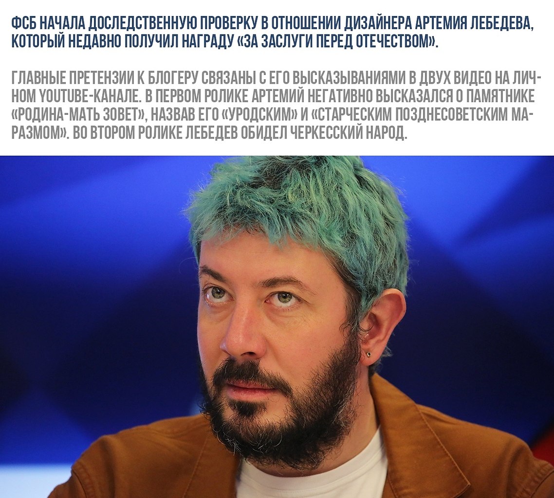   - 13  2020  18:57