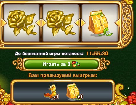  )))