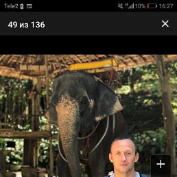 ���� ���������, ����� - ��������� 30 ������ 2020