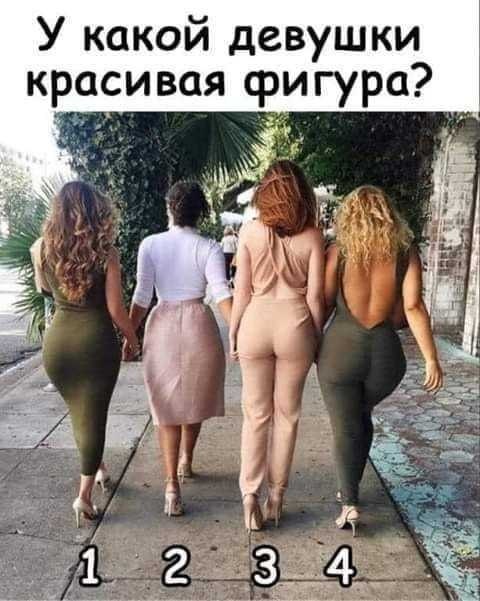    ,    !