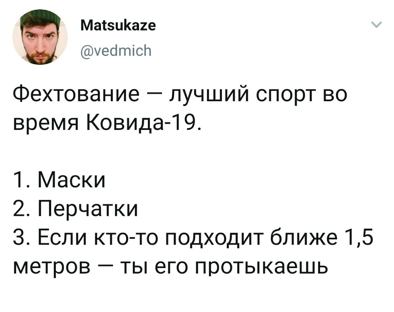      .# #