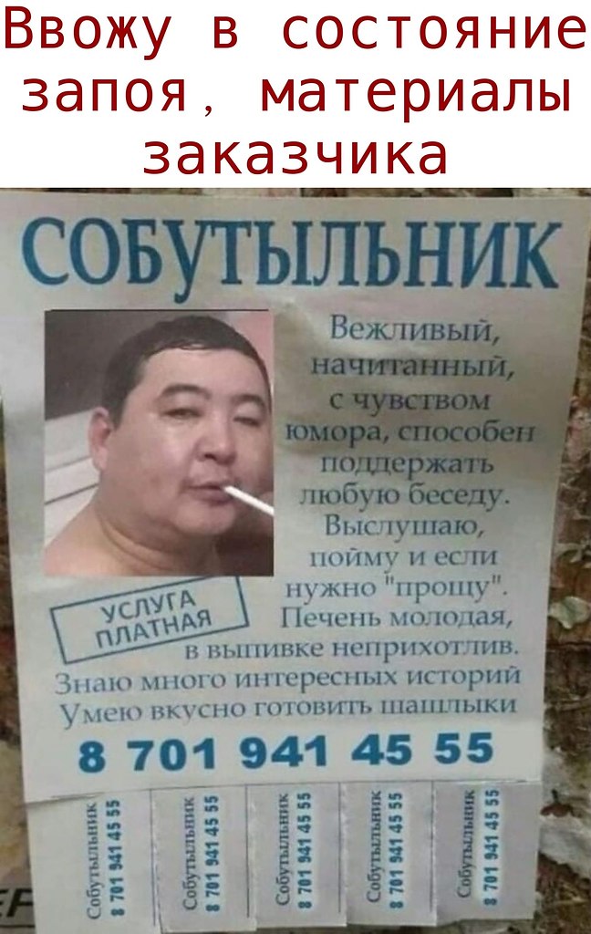  - 29  2020  19:16