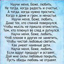  , , 65  -  14  2020    