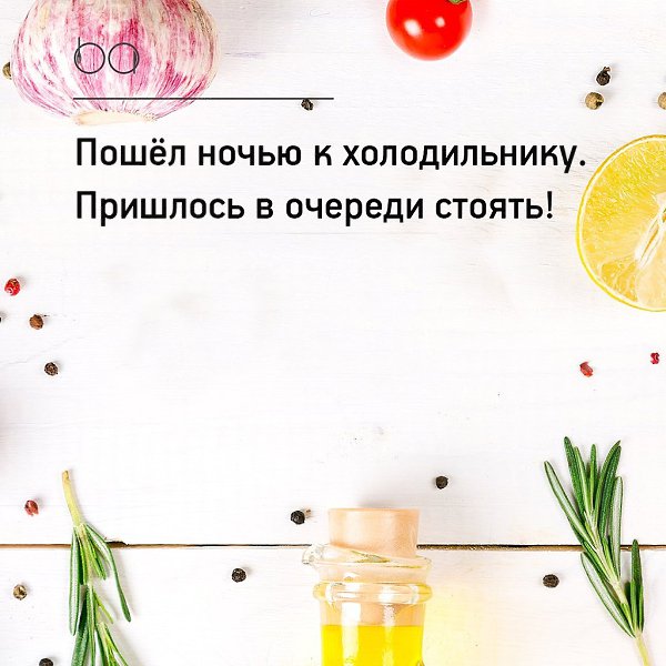 #@bon